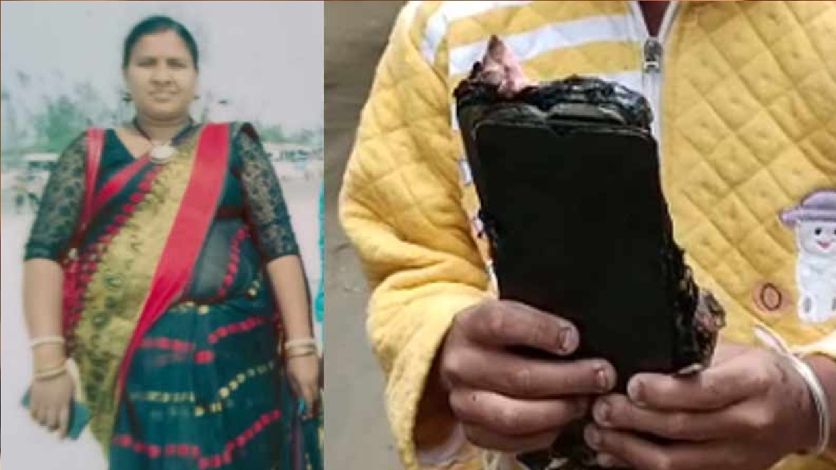 চার্জে থাকা অবস্থায় মোবাইল বিস্ফোরণ, গৃহবধূর মৃত্যু