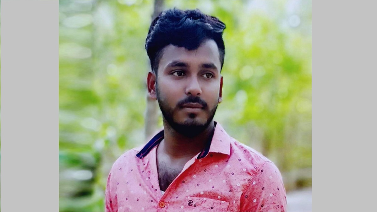 পিরোজপুরে জঙ্গল থেকে যুবকের মরদেহ উদ্ধার