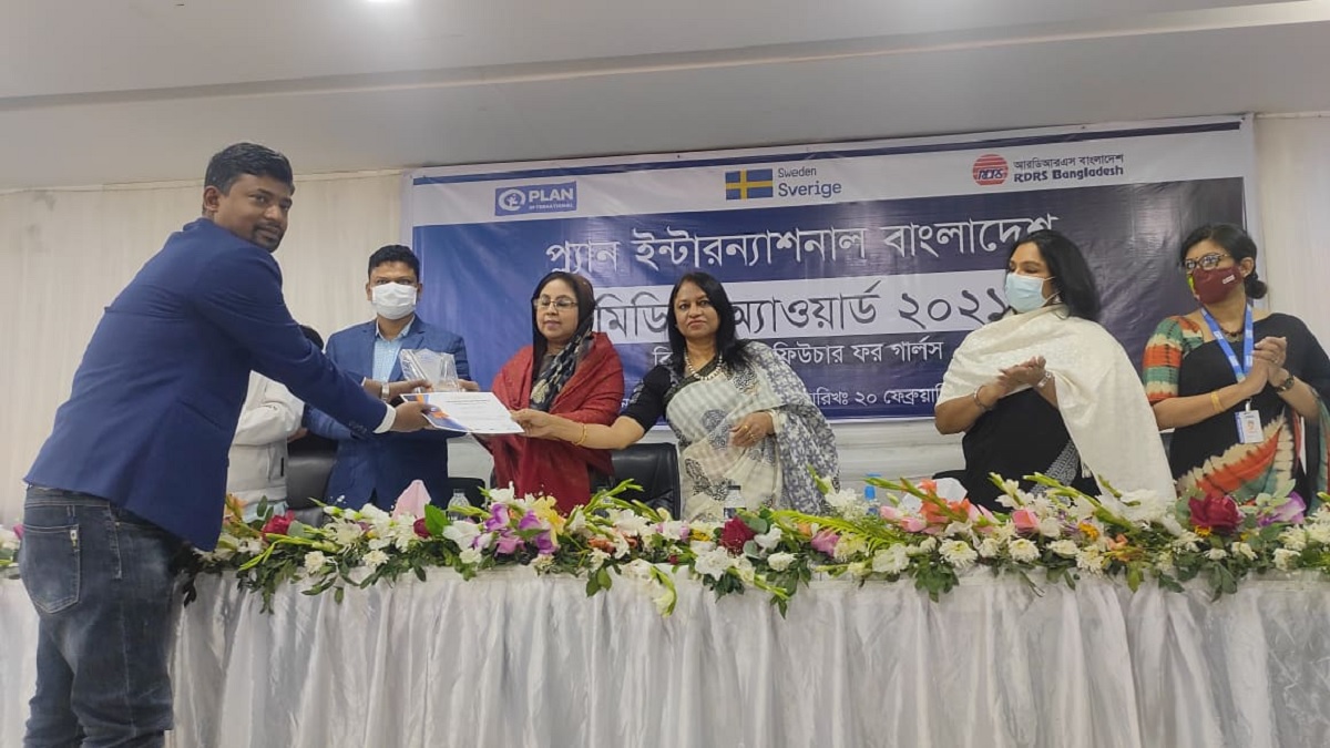 প্ল্যান মিডিয়া অ্যাওয়ার্ড পেলেন যমুনার সাজ্জাদ পারভেজ