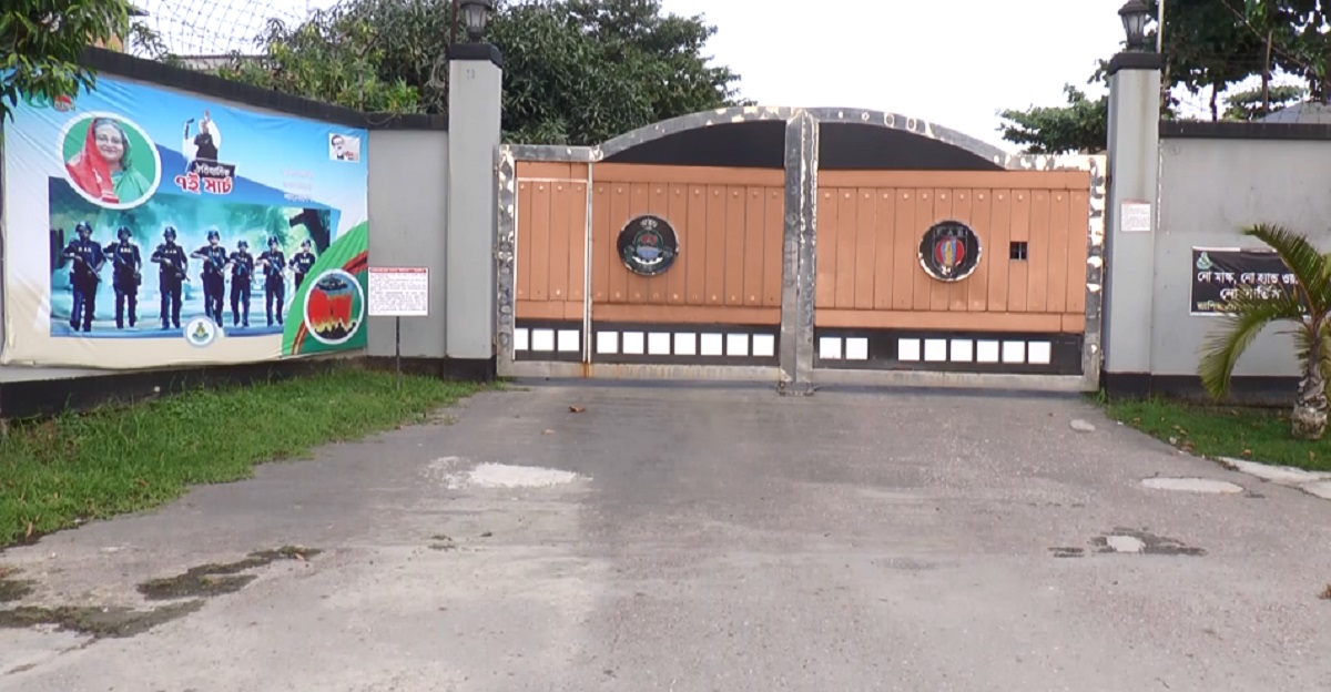 নারায়ণগঞ্জে নিখোঁজের ৮ দিন পর যুবকের মরদেহ উদ্ধার