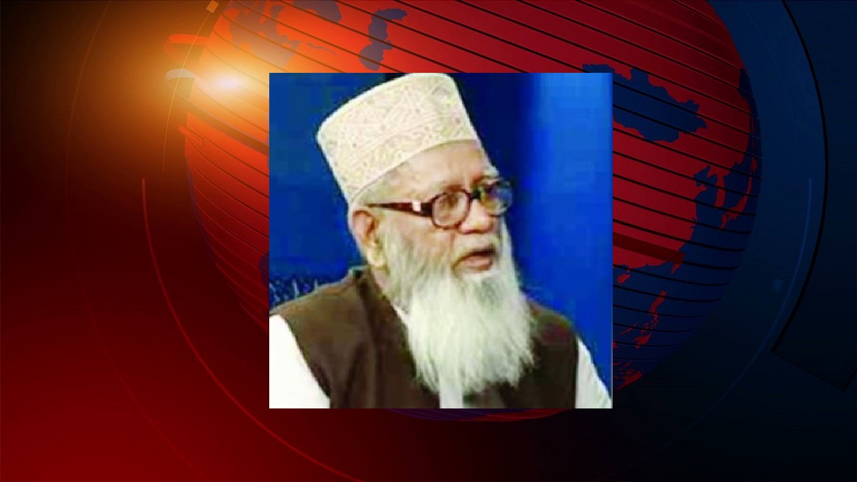 মারা গেছেন বায়তুল মোকাররমের খতিব মাওলানা সালাহ উদ্দিন