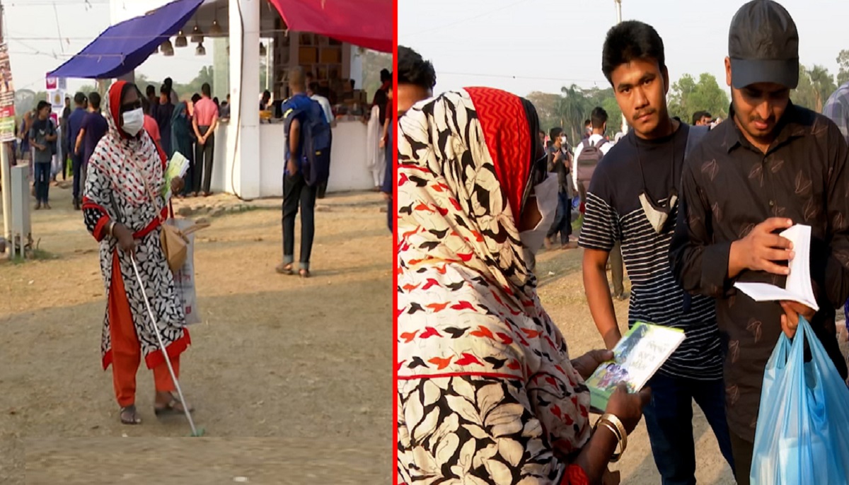 চোখে দেখতে পান না তবুও তিনি লেখক, তিনিই প্রকাশক