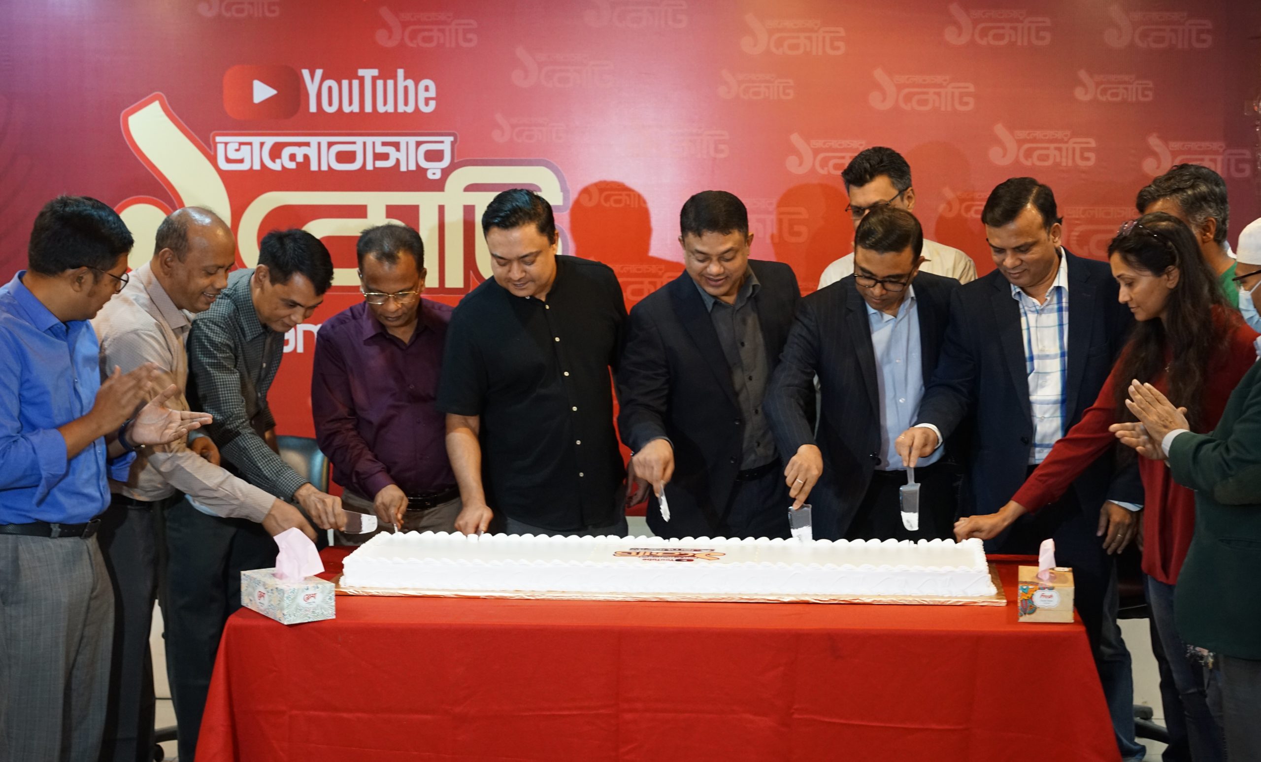 কোটি সাবস্ক্রাইবারের ভালোবাসা উদযাপন করলো যমুনা টেলিভিশন