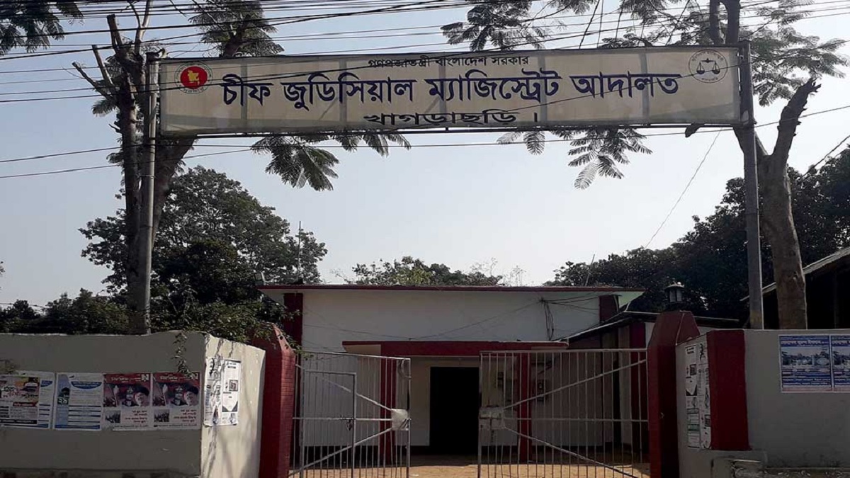 খাগড়াছড়িতে বিচার বিভাগীয় তদন্ত: ৩ পুলিশ সদস্যের বিরুদ্ধে সমন