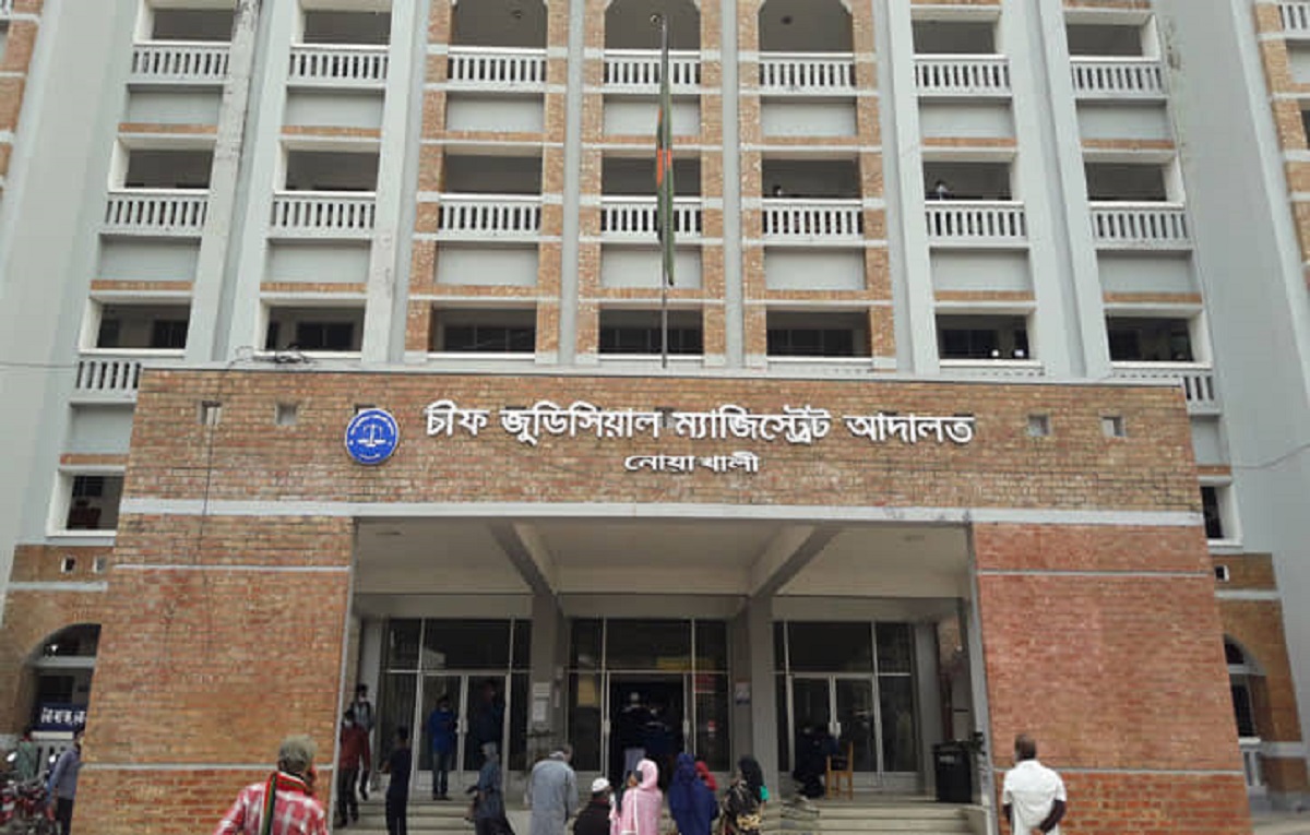 অর্থ আত্মসাতের দায়ে ব্যাংক কর্মকর্তার ১২ বছরের কারাদণ্ড