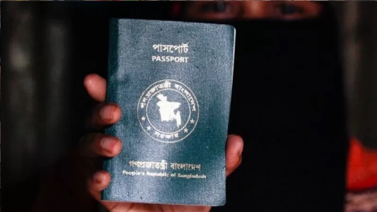 শক্তিশালী পাসপোর্ট সূচকে বাংলাদেশের উন্নতি