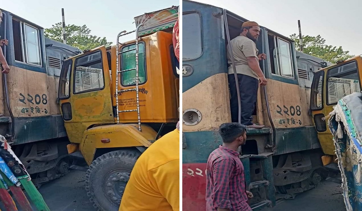 চট্টগ্রামে ট্রাকের ধাক্কায় থেমে গেছে চলন্ত ট্রেন!