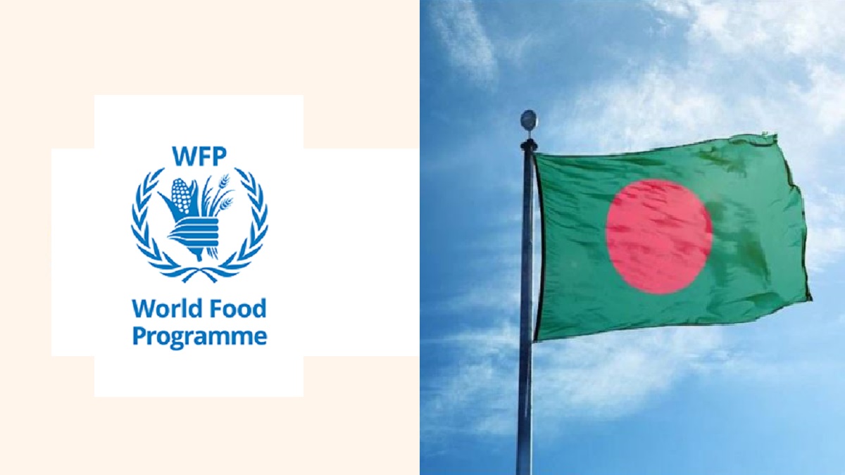 বিশ্ব খাদ্য সংস্থার নির্বাহী বোর্ডের সভাপতি বাংলাদেশ