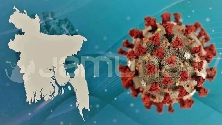 করোনায় চার দিন পর মৃত্যু দেখলো বাংলাদেশ