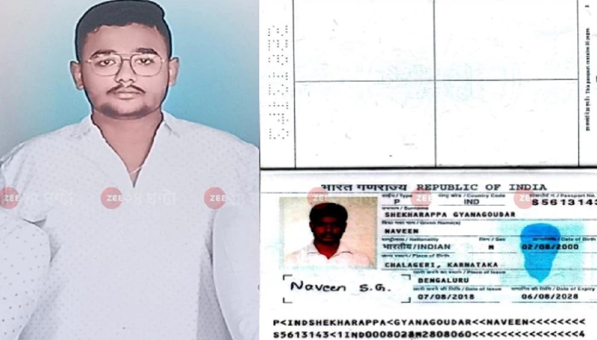 রুশ মিসাইল হামলায় ইউক্রেনে প্রথম ভারতীয় শিক্ষার্থীর মৃত্যু