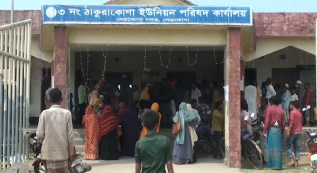 নেত্রকোণায় খাদ্যবান্ধব কর্মসূচিতে অনিয়ম, চাল পাচ্ছেন না তালিকাভুক্তরা