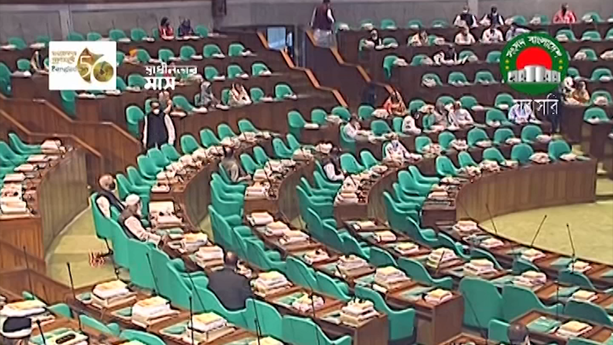 বঙ্গবন্ধুর নামে পিরোজপুরে হবে বিজ্ঞান ও প্রযুক্তি বিশ্ববিদ্যালয়, সংসদে বিল পাস