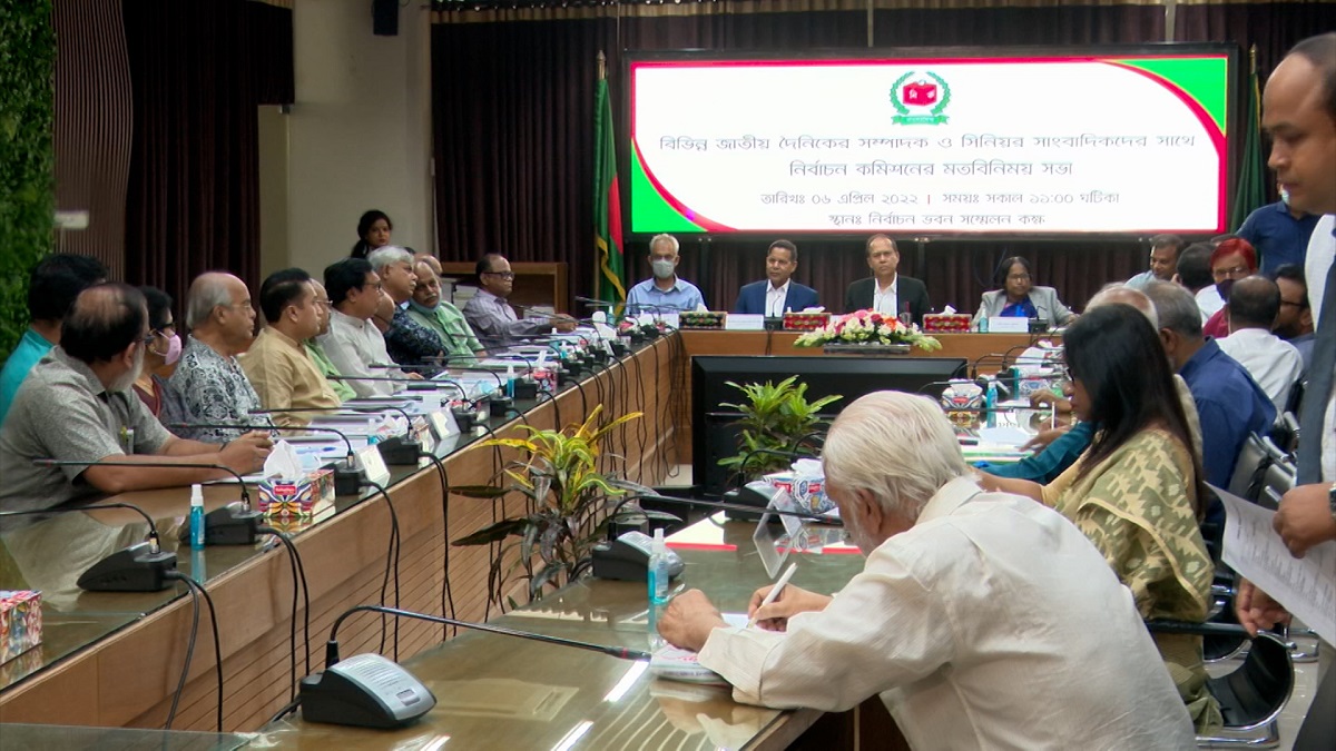 একসাথে নয়, আলাদা দিনে বিভাগভিত্তিক জাতীয় নির্বাচন করার পরামর্শ সম্পাদকদের