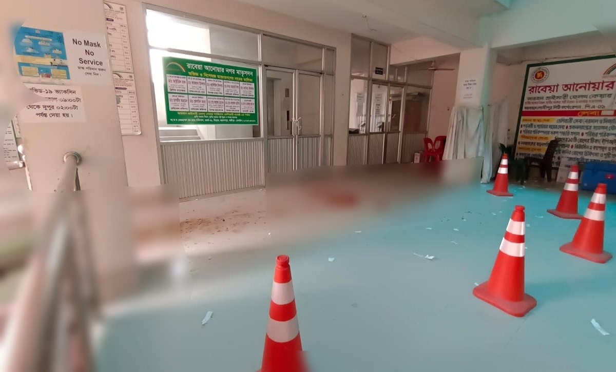 গাজীপুরে টিকাকেন্দ্রে ঢুকে দুই স্বেচ্ছাসেবীকে কুপিয়ে জখম