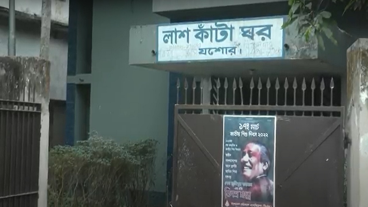 যশোরে মোটরসাইকেল চালকের গলাকাটা মরদেহ উদ্ধার