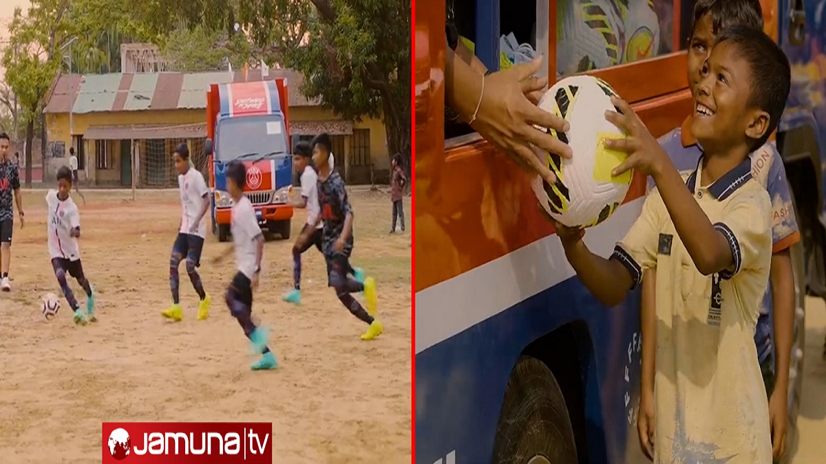 রোহিঙ্গা শিশুদের মুখে হাসি, বাংলাদেশে মেসির ক্লাব পিএসজি