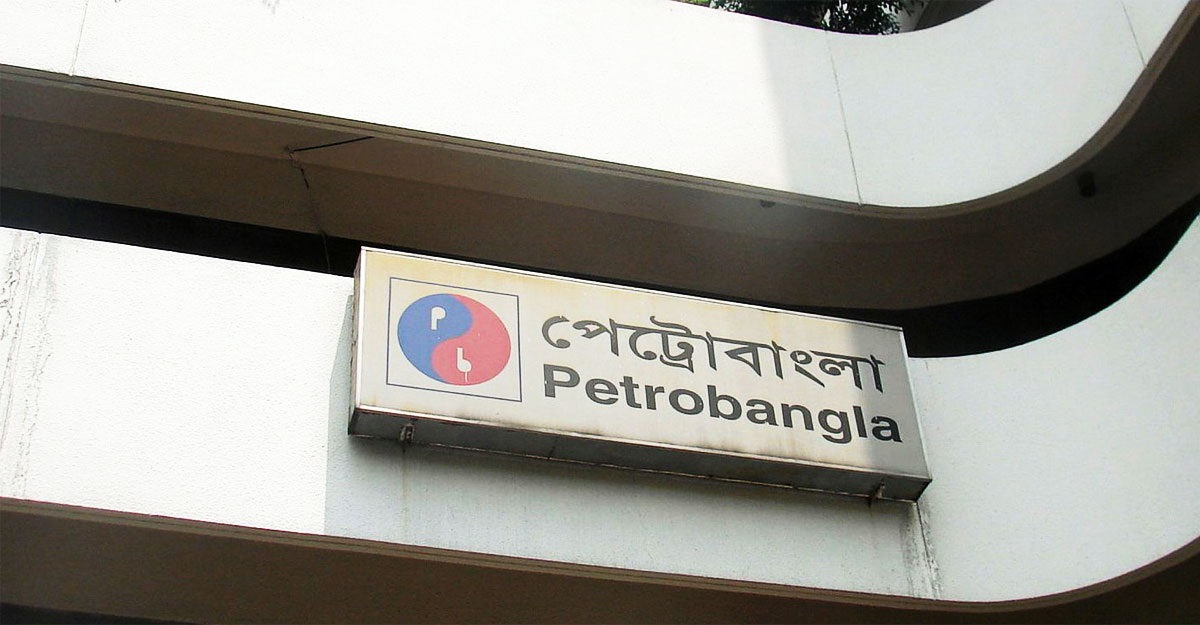 ৫টা থেকে ৯টা শিল্প কারখানায় গ্যাস সরবরাহ বন্ধের সিদ্ধান্ত প্রত্যাহার