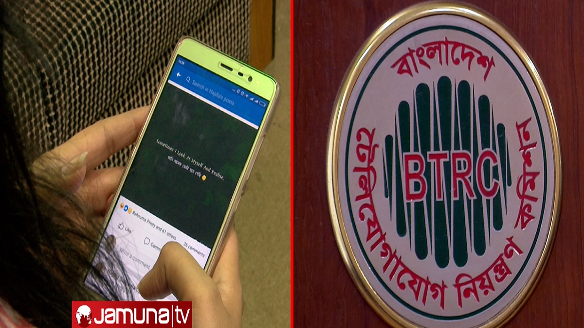 মন খারাপের কথা সামাজিক মাধ্যমে সত্যিই কি লেখা বা বলা যাবে না?