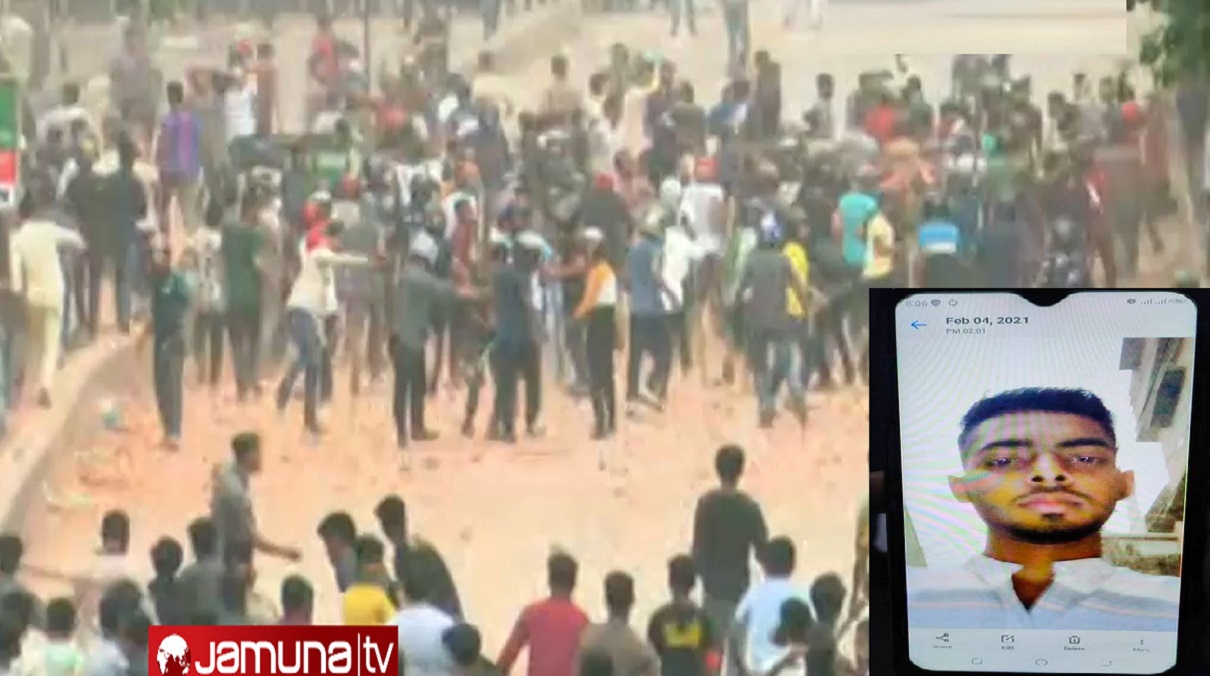 নিউমার্কেটের ব্যবসায়ী ও শিক্ষার্থীদের সংঘর্ষে ১ জনের মৃত্যু