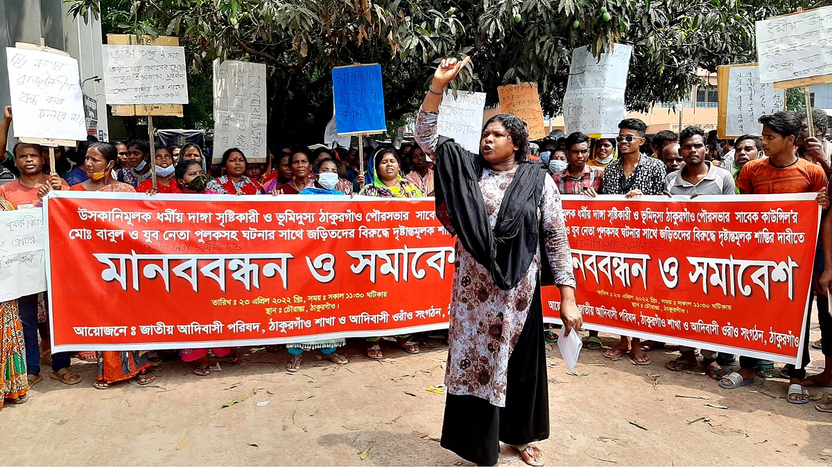 ঠাকুরগাঁওয়ে ধর্মীয় উসকানি দেয়ার অভিযোগে ১ জন আটক