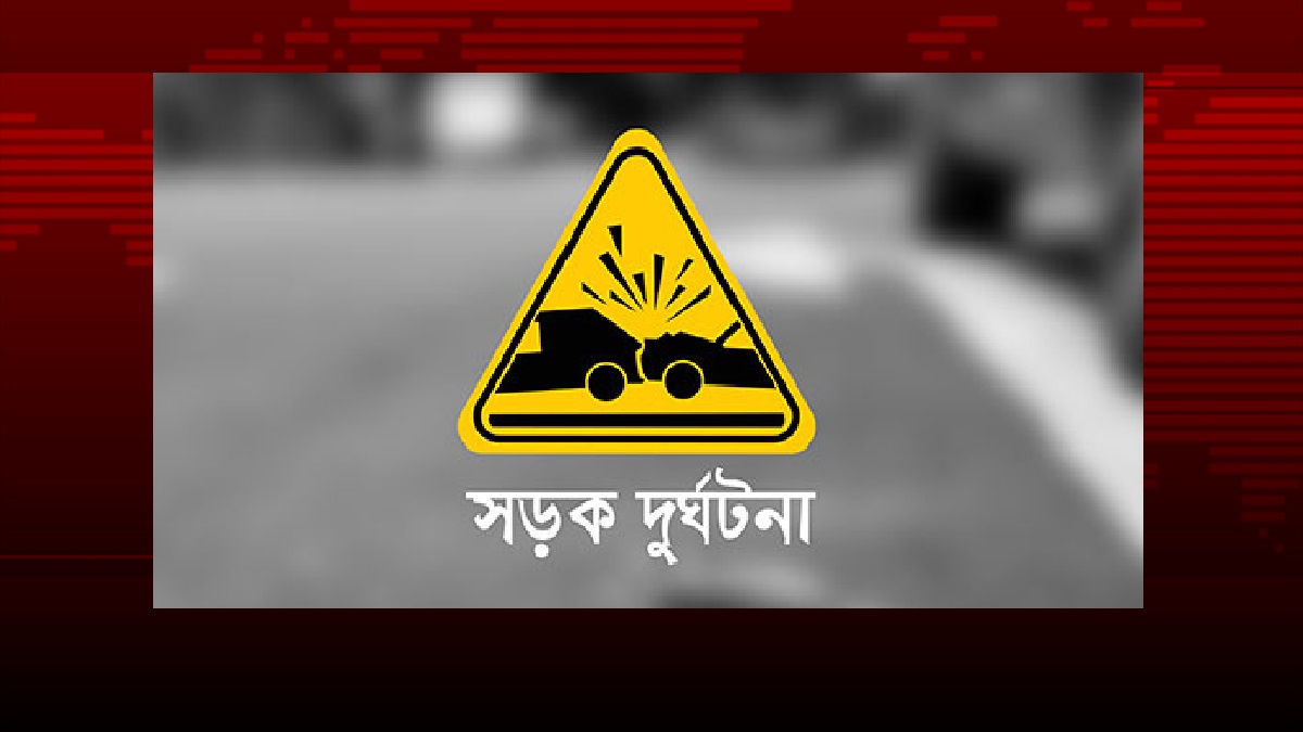 টিন বোঝাই ট্রাকে রংপুর যাচ্ছিলেন ধান কাটার শ্রমিকরা, দুর্ঘটনায় মারা গেলেন তিনজন, আহত ৫