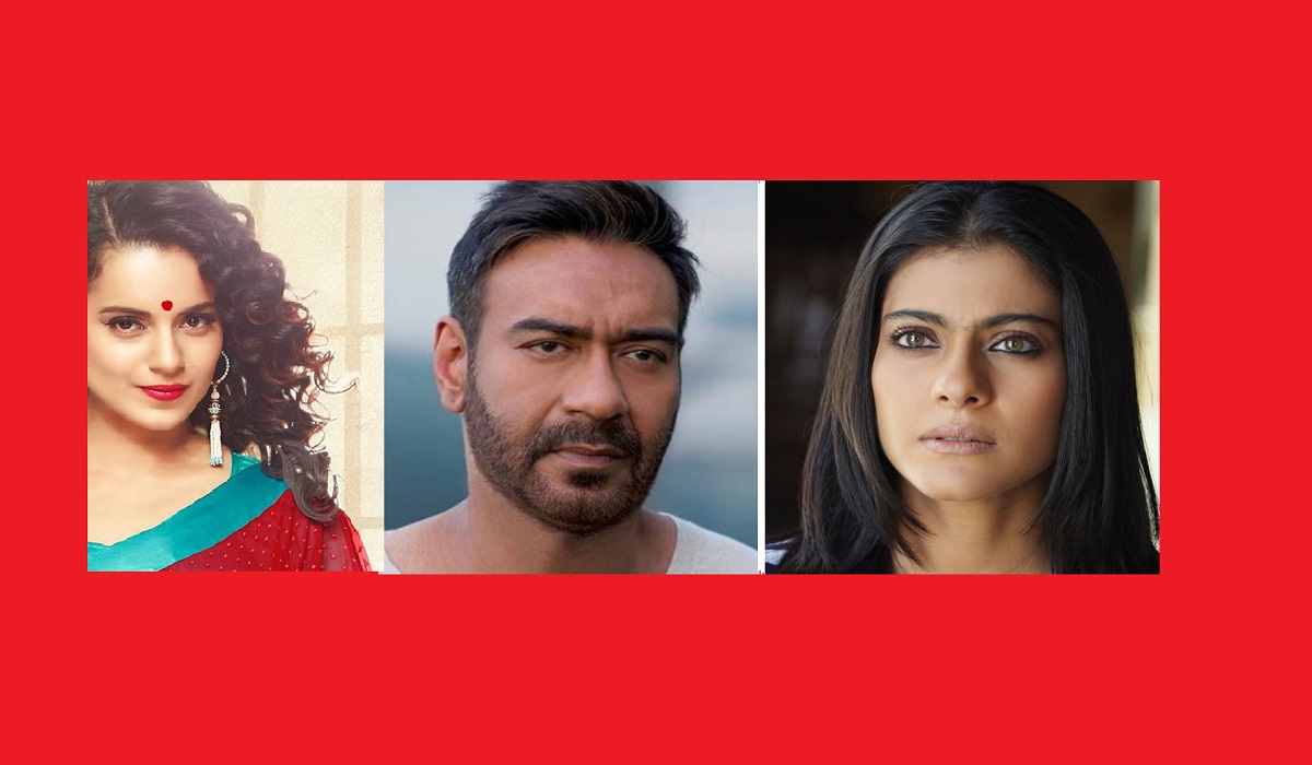 কঙ্গনার সঙ্গে সম্পর্কের গুজব, অজয়ের সংসার ছেড়ে যাওয়ার হুমকি দেন কাজল?