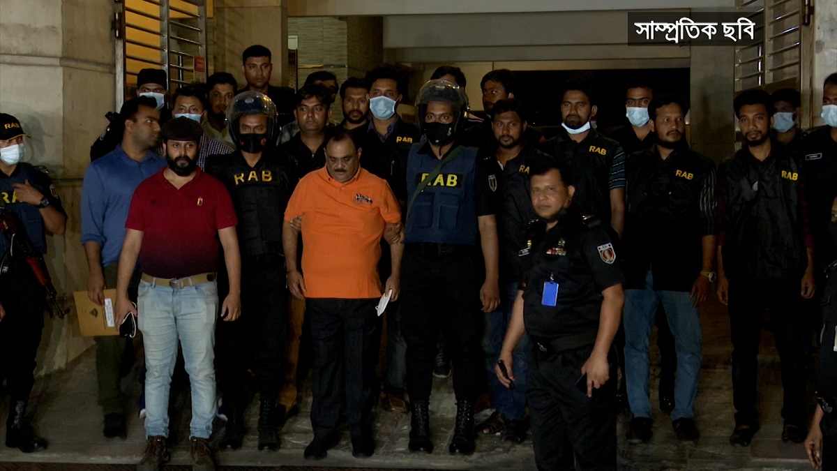 আশীষ চৌধুরীর জামিন নামঞ্জুর