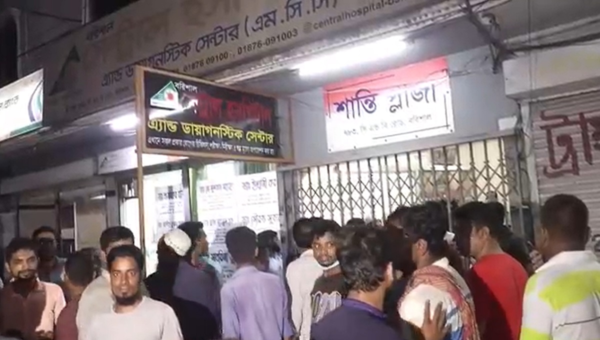বরিশালে ভুল চিকিৎসায় প্রসূতি মৃত্যুর অভিযোগ