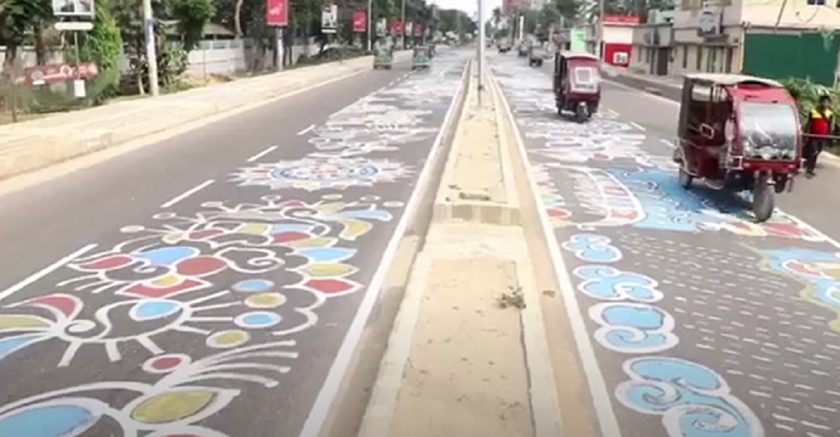 কক্সবাজারে নববর্ষ উদযাপনে ১৪২৯ ফুট দৈর্ঘ্যের আলপনা