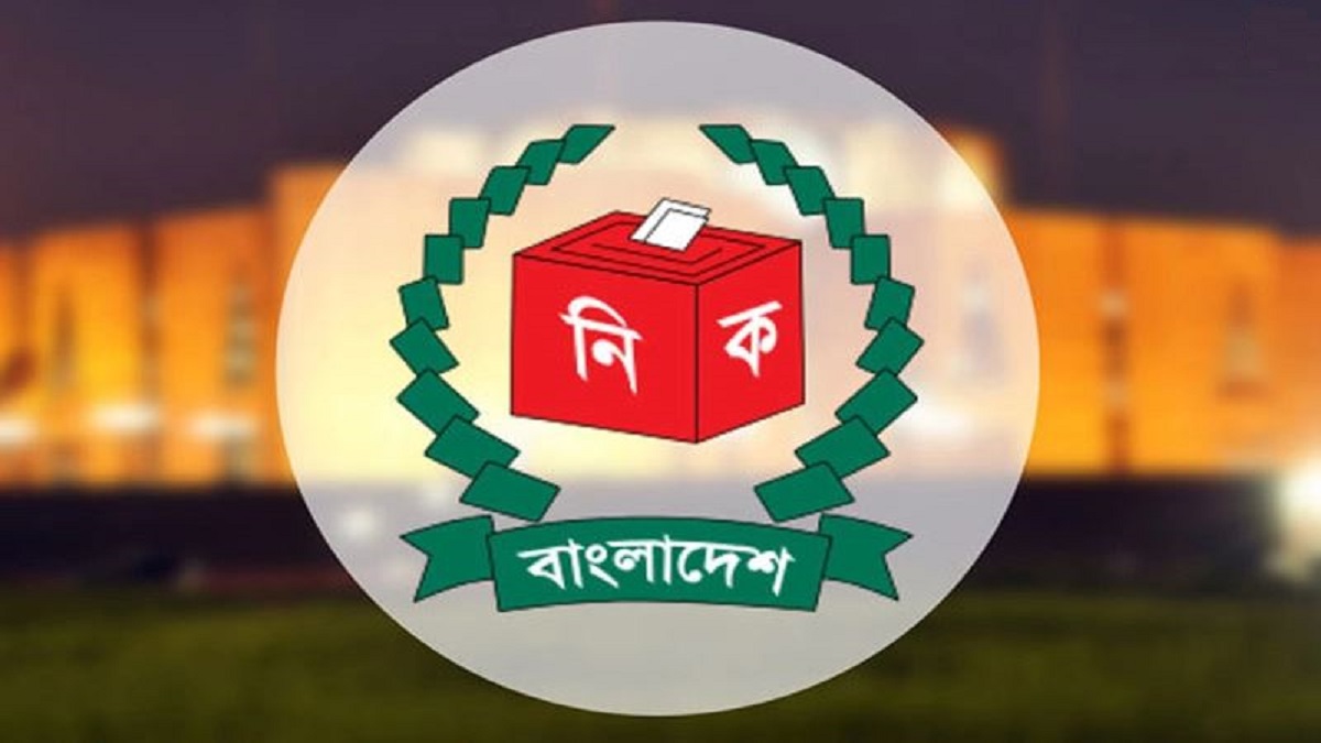 সংসদে যেতে ৯৭ নারীর লড়াই