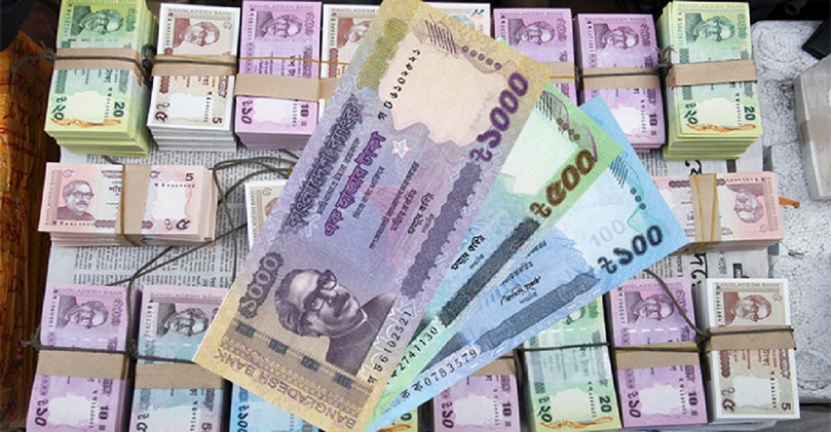 ঈদ বাজারে যেভাবে চিনবেন জাল নোট