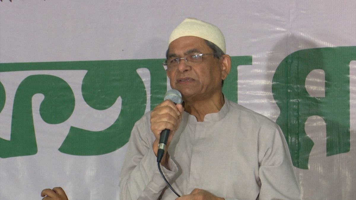 দেশের সার্বিক অবস্থায় মানুষ হাসতে ভুলে গেছে: ফখরুল