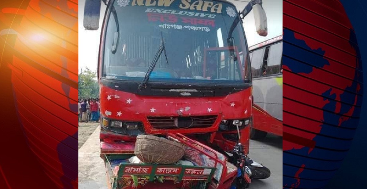 গাইবান্ধায় বাস চাপায় দুই চাষীসহ নিহত ৩