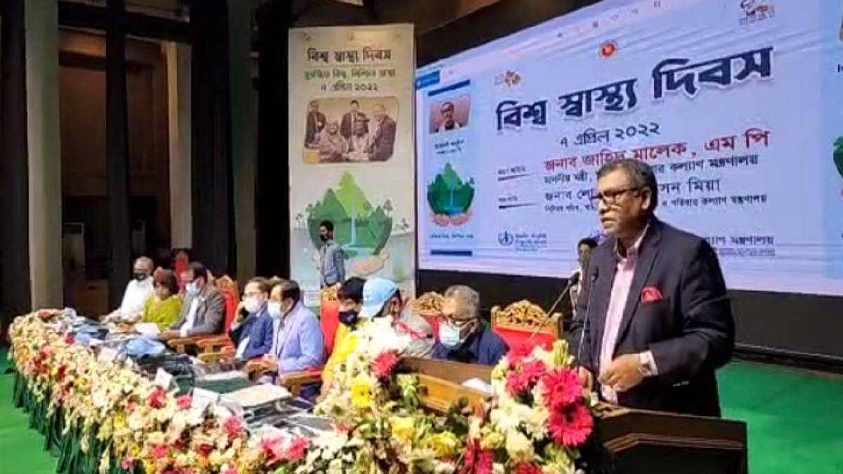 উন্নয়নের নামে পরিবেশের ক্ষতি না করার আহ্বান স্বাস্থ্যমন্ত্রীর