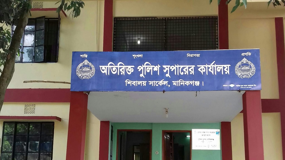 ফেসবুকে রিকুয়েস্ট দেয়াকে কেন্দ্র করে গৃহবধূকে মারপিটের পর গর্ভপাত, গ্রেফতার ১