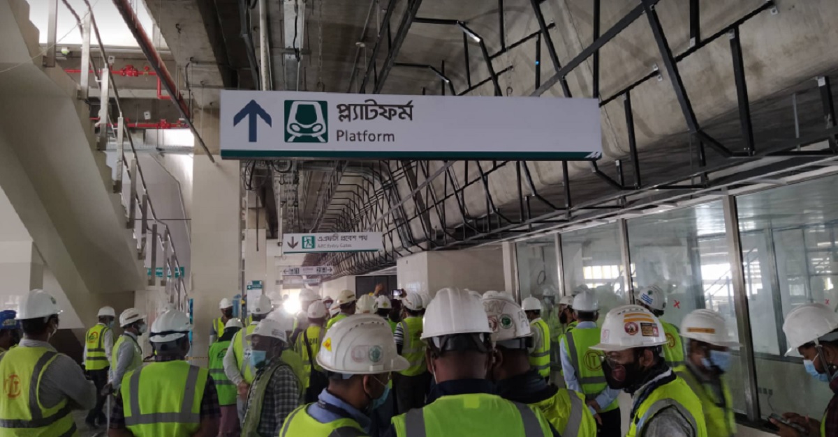 যেমন হতে পারে মেট্রোরেলের ভাড়ার হার