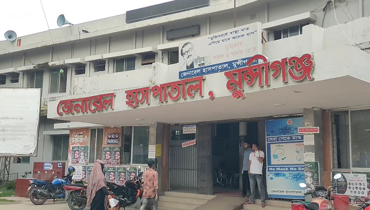 মুন্সিগঞ্জে যুবককে কুপিয়ে হত্যা, আহত ১