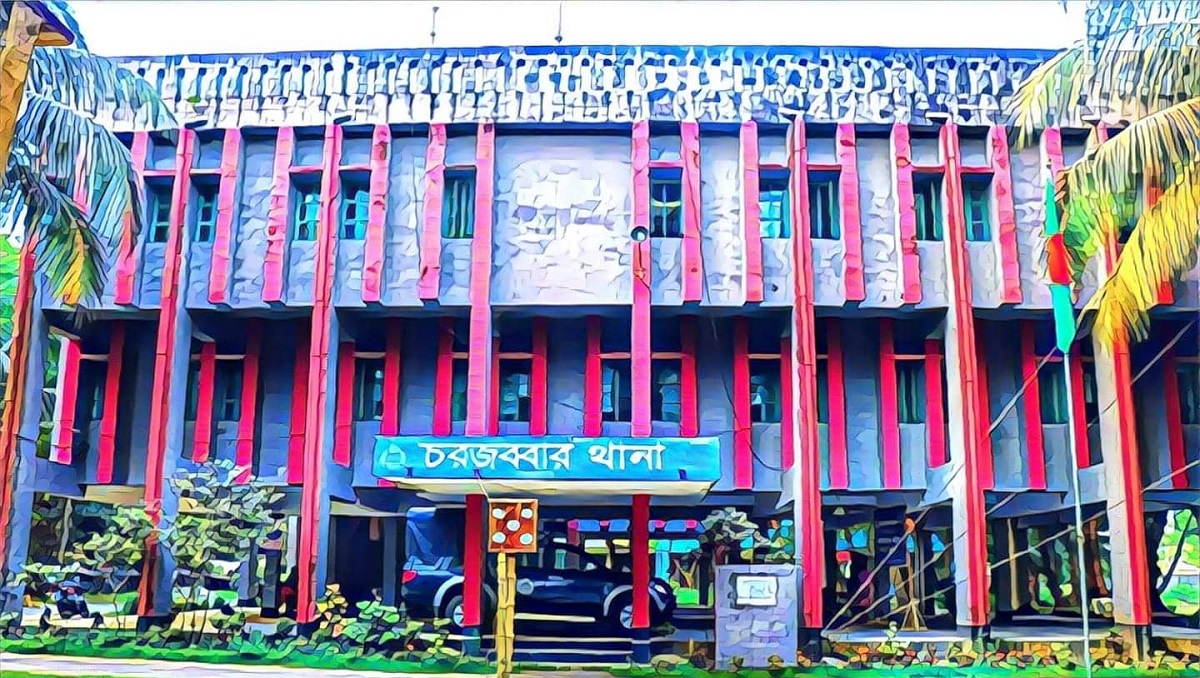 তারাবির নামাজ শেষে গাছে ফাঁস দিয়ে আত্মহত্যা বৃদ্ধার