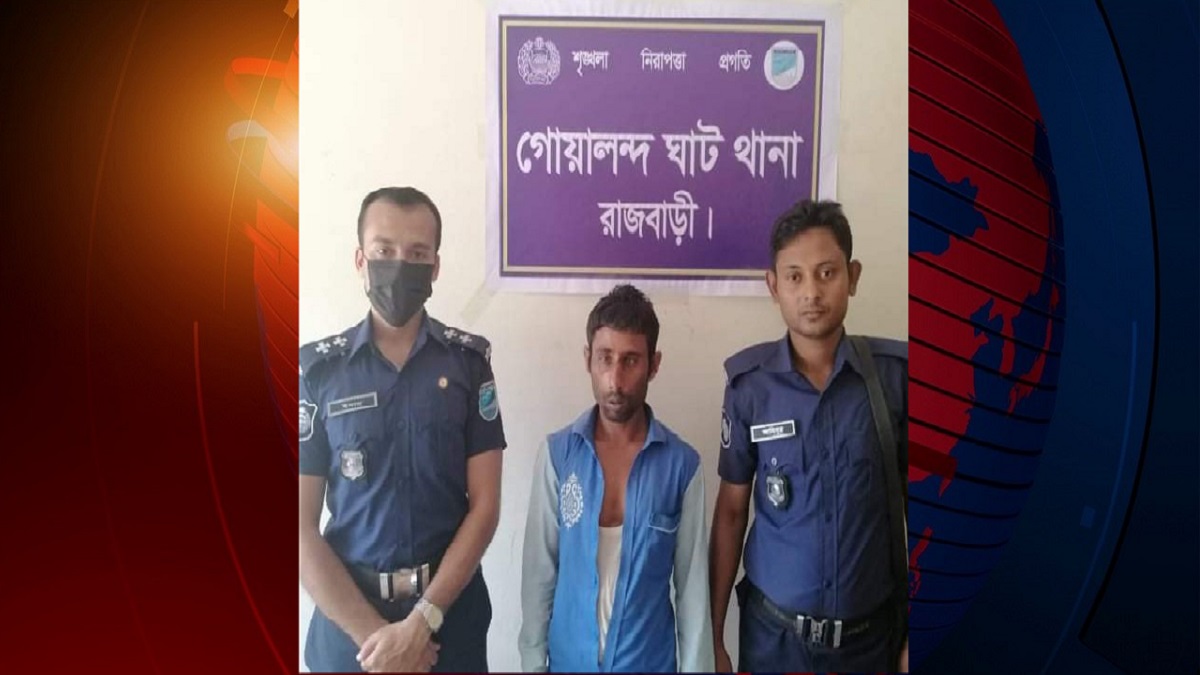 নদীতে গোসল করতে গিয়ে ধর্ষণের শিকার স্কুলছাত্রী, গ্রেফতার অভিযুক্ত