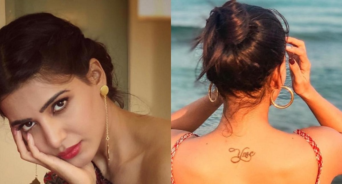 শরীরে বইতে হচ্ছে প্রাক্তন স্বামীর ট্যাটু, বিরক্ত হয়ে যা বললেন সামান্থা