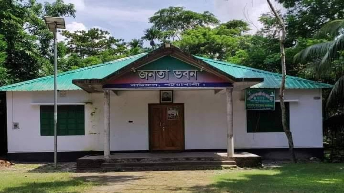 পটুয়াখালীতে একই স্থানে আ. লীগের দুই গ্রুপের সংবাদ সম্মেলনের ডাক, উত্তেজনা