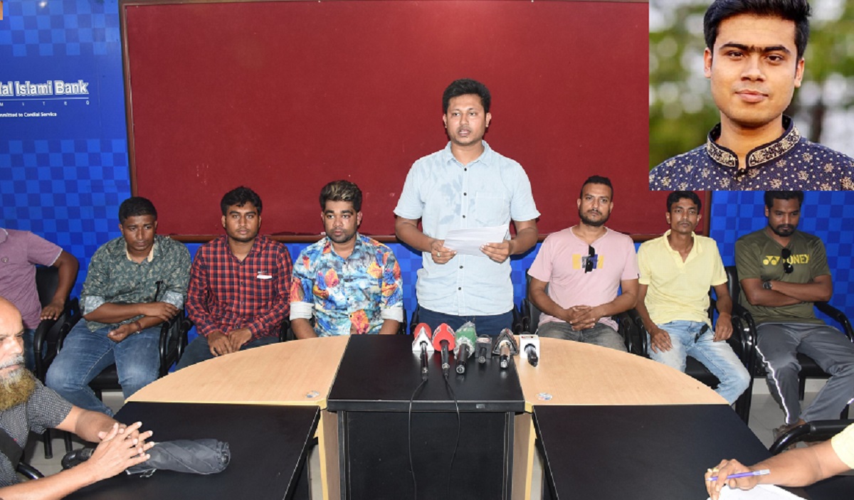 ছাত্রলীগ সাধারণ সম্পাদক লেখককে নিজ জেলায় অবাঞ্ছিত ঘোষণা; ১৯ নেতার পদত্যাগ