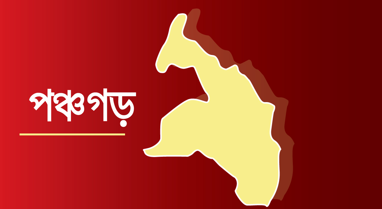 তেঁতুলিয়ায় হেরোইনসহ মাদক ব্যবসায়ী আটক