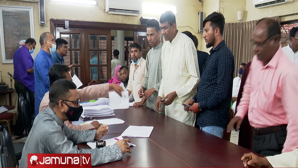 আ. লীগের মনোনয়ন ফরম বিক্রি ও জমা শুরু