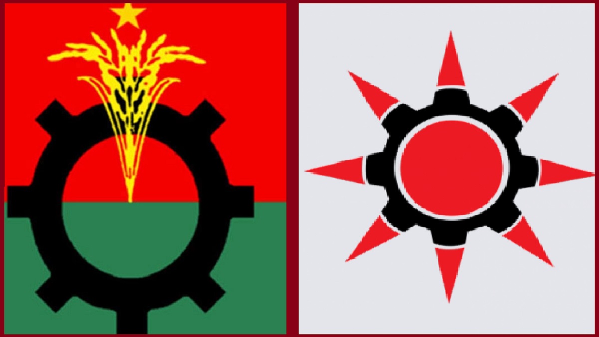 গণসংহতি আন্দোলনের সঙ্গে সংলাপে বসেছে বিএনপি