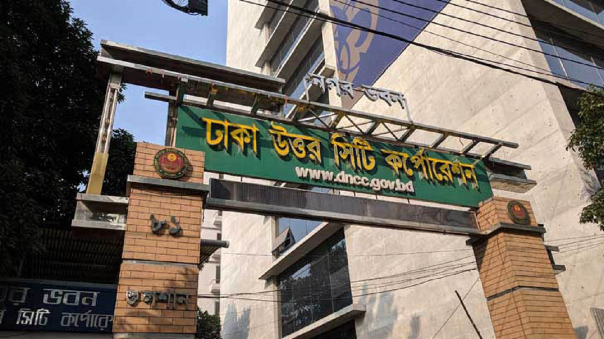 জলাবদ্ধতা নিরসনে কুইক রেসপন্স টিম করেছে ডিএনসিসি