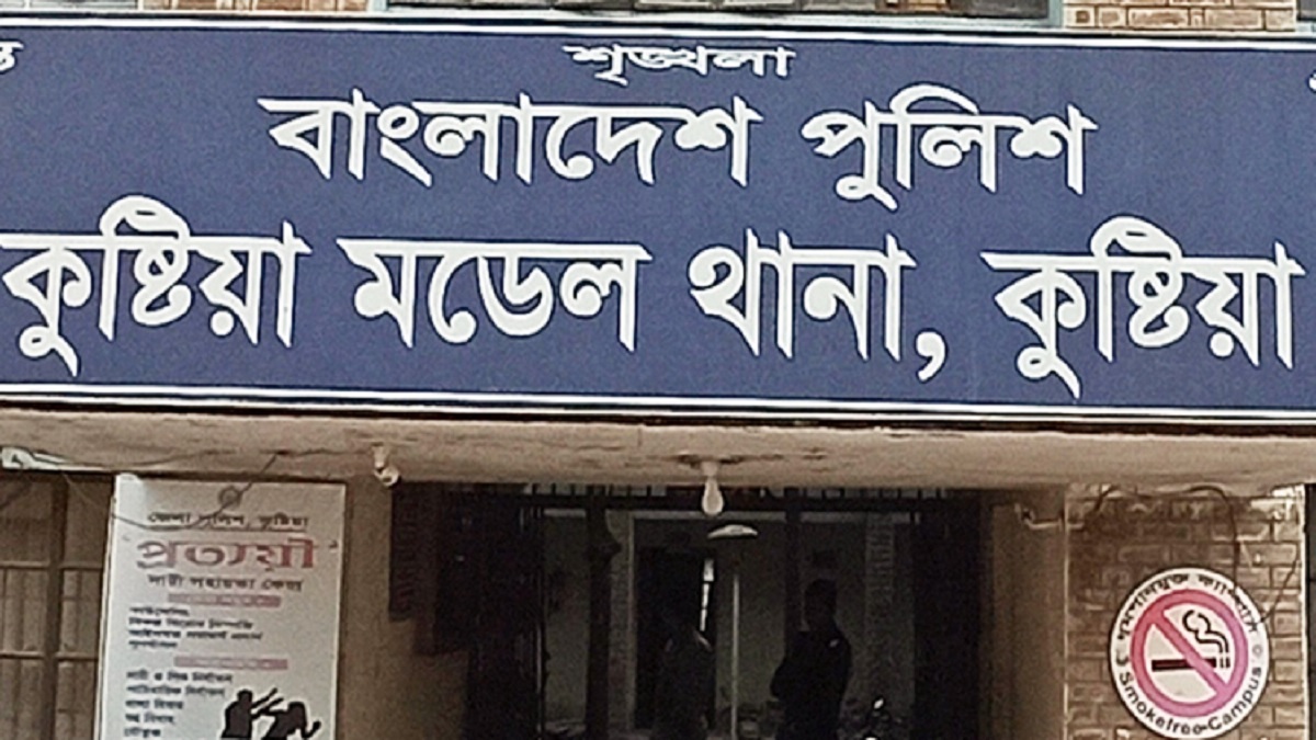 ইবির শিক্ষকের বিরুদ্ধে স্ত্রীকে মারপিট ও শ্বাসরোধ করে হত্যার অভিযোগ