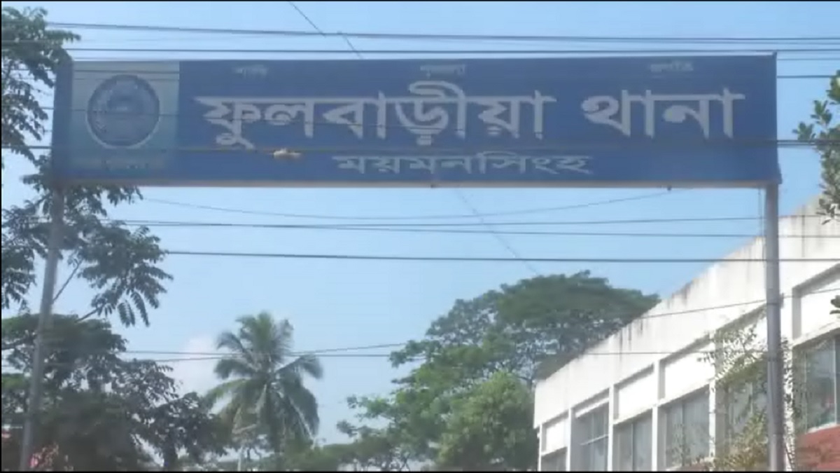 ফুলবাড়িয়ায় পিকআপ ভ্যানের চাপায় মোটরসাইকেলের ২ আরোহী নিহত