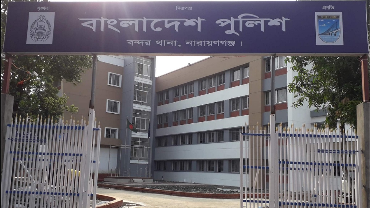 নারায়ণগঞ্জের বন্দরে পুলিশের ধাওয়ায় নিখোঁজের চারদিন পর যুবকের লাশ উদ্বার