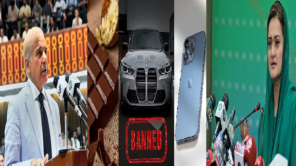 অর্থনৈতিক সঙ্কট মোকাবেলায় ৩৮টি বিলাসবহুল পণ্যের আমদানিতে নিষেধাজ্ঞা জারি করলো পাকিস্তান